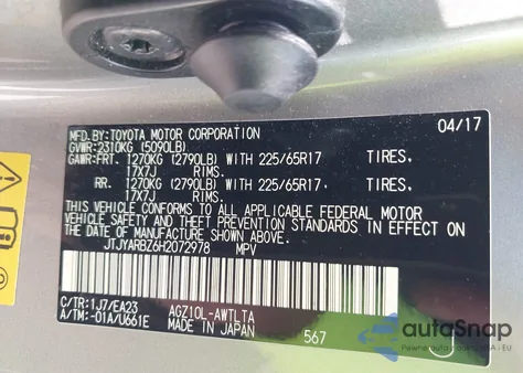 2017 Lexus Nx 200T from USA, damaged, VIN JTJYARBZ6H2072978